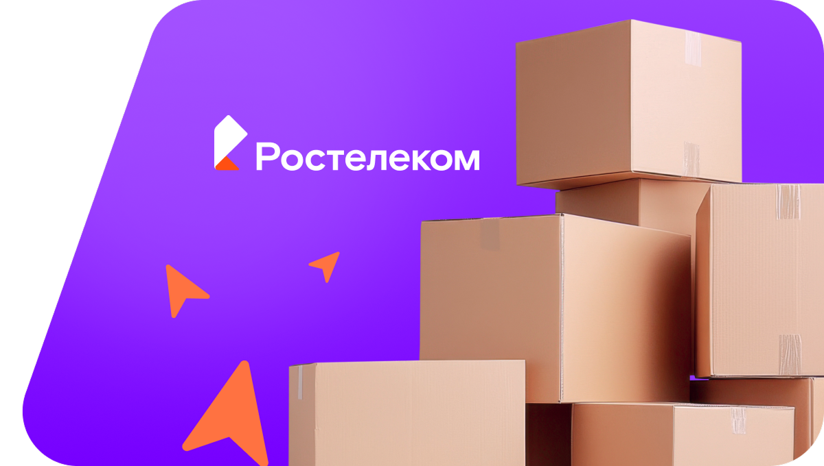 Переезд в новую квартирув&nbsp;посёлок городского типа Сулак (Республика Дагестан)